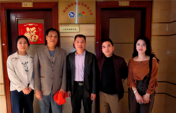 三明市旅游协会“导游员之家”揭牌成立