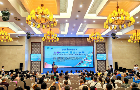 三明市旅游协会应邀赴江西省新余市、吉安市  开启文旅交流之旅