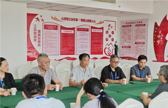三元区政协赴市旅游协会开展文旅产业  高质量发展专题调研